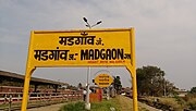 Madgaon railway station – Station board