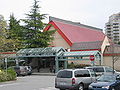 The aquatic center at Minoru Park.