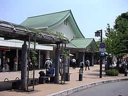 Mishiman rautatieasema