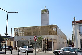 Image illustrative de l’article La grande Mosquée de Montreuil - Masjid Al Oumma