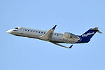 Miniatura para SkyWest Airlines