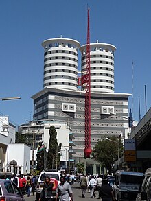 Nation Media House, which hosts the Nation Media Group Nation media house.jpg