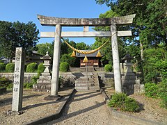 荒神神社