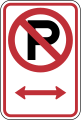 No parking, Pennsylvania, Texas