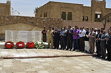 Members of Embassy of Pakistan and Pakistani Community in Egypt commemorating the anniversary of crash victims of PIA Flight 705 PIA FLIGHT 705 3.jpg