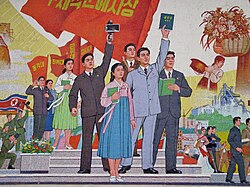 Propaganda of North Korea (6073884618).jpg