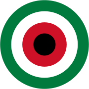 Roundel of Kuwait.svg