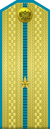 Junior Lieutenant