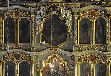 Détail de l'iconostase de l'église Saint-Sava.
