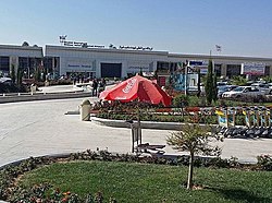 Shiraz International Airport.jpg