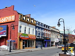St Paul Street Shops St Catharines Ontario.JPG