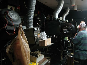Projection room