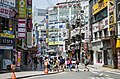 Streets of Haeundae.jpg