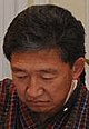 Ugyen Tshering (cropped).jpg