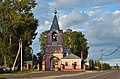 Peter-und-Paul-Kirche