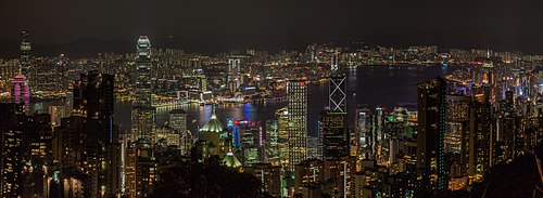 Vista del Puerto de Victoria desde la Cumbre Victoria, Hong Kong, 2013-08-09, DD 11- 12 PAN.jpg