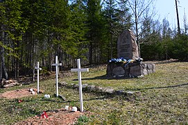 Tombe d’un soldat inconnu estonien, tué pendant la guerre d'indépendance de l'Estonie