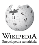 Wikipedia logo showing "Wikipedia: The Free Encyclopedia" in Swazi