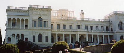 Palais de Livadia, près de Yalta, où eut lieu la Conférence de Yalta en 1945.