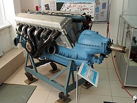 Двигатель АЧ-30Б в ЦМВВС