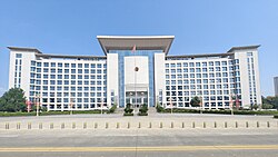 东乡区人民政府大楼