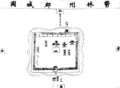 2019年7月10日 (三) 21:00版本的缩略图