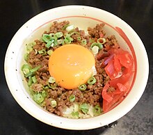 黒亭・豚そぼろ丼＋玉子