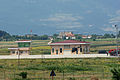 Kukës Airport