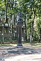Пам'ятник Алчевському у Сквері Перемоги в Харкові
