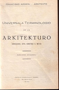 Universala Terminologio de la Arkitekturo (Arkeologio, arto, konstruo kaj metio)