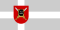 Bandiera di Alūksne, Lettonia