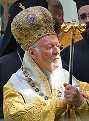 Ecumenical Patriarch Bartholomew I in Kyiv in 2021 Bartholomew in Kyiv 2.jpg