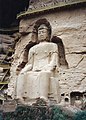 Monumental statue of Maitreya at Bingling Temple, China