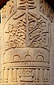 Bodhi tree temple depicted in Sanchi, Stupa 1, Southern gateway.