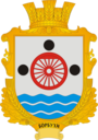 Герб