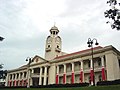 Clock Tower Building