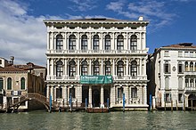 Ca' Rezzonico, Venice Ca' Rezzonico (Venice).jpg