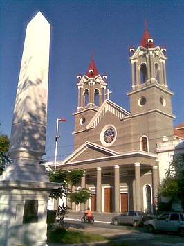 Kathedraal Nuestra Señora del Carmen in Formosa