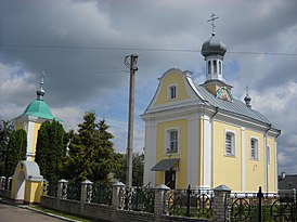 Cerkiew św. Mikołaja we Włodzimierzu Wołyńskim.JPG