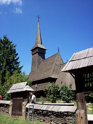 Igreja de madeira de Dragomirești, atualmente no Museu da Aldeia Romena de Bucareste