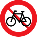 No bicycles