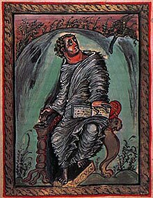 Saint Mark, from the so-called Ebbo Gospels, a piece of Carolingian illustration Ebbo Gospels St Mark.jpg