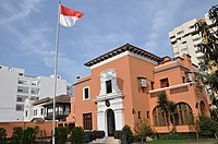 Embassy of the Republic of Indonesia in Lima.jpg