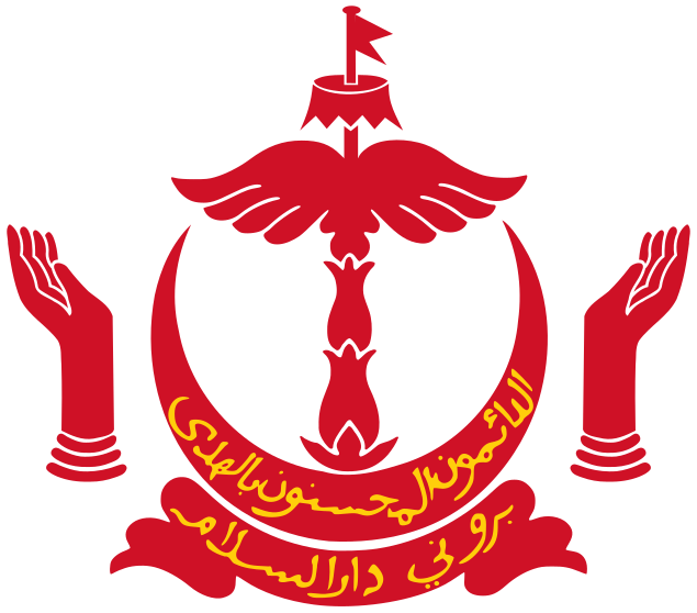 File:Emblem of Brunei.svg