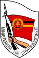 Emblem of the Ministry of State Security (MfS) (Stasi) of the GDR (until 1990)