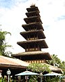 Enchanted Tiki Room at the Magic Kingdom