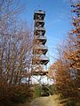 Eschenbergturm, Winterthur