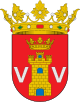 Герб муниципалитета Эль-Вальесильо