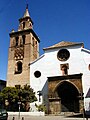 Iglesia de Omnium Sanctorum en Sevilla.