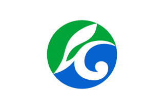 Flagge/Wappen von Kuji